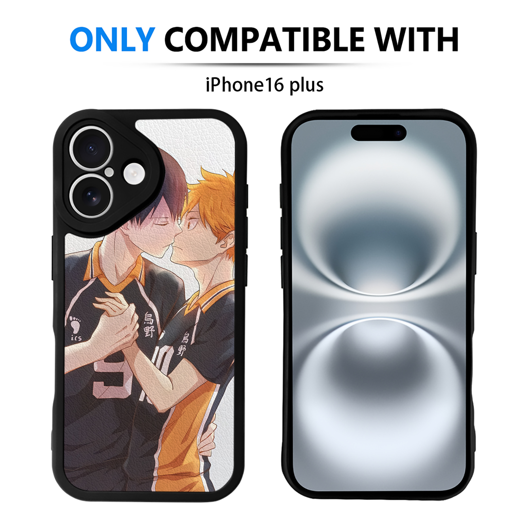 （画像用） ハイキュー!! Haikyu!! 【iPhone 16シリーズ対応】シリコンスマホケース（レザー調） 材質：シリコン